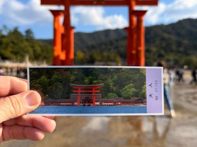 La isla de Miyajima