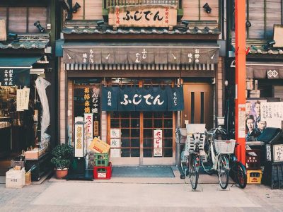 Guía de viaje a Japón - calles