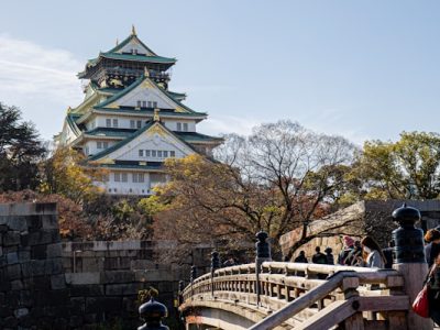 Castillo de Osaka