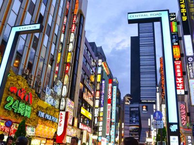 Oferta de viaje a Japón